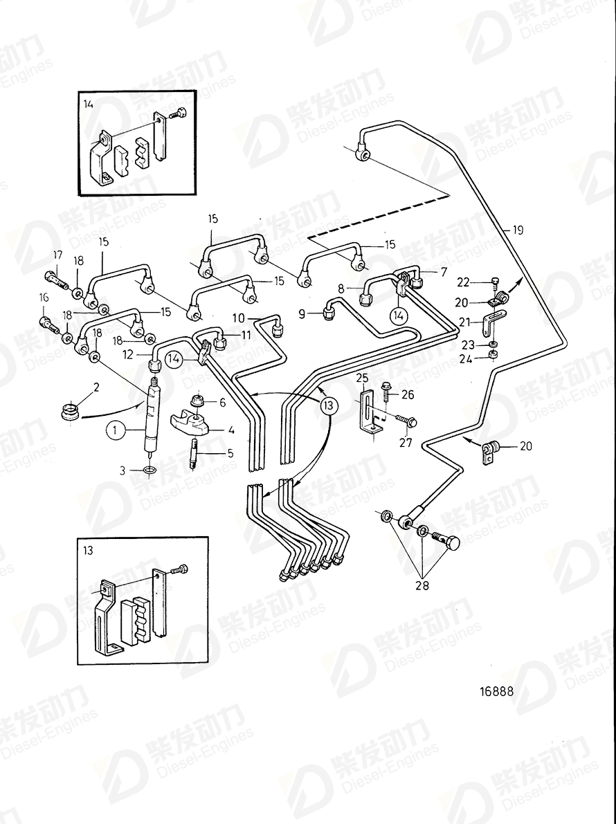 VOLVO Delivery pipe, cyl 4 3825624 Drawing
